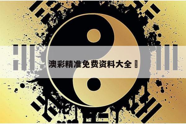 2025年5月15日 第7页