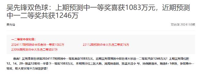 1133港澳开奖资料查询,最新热门解析实施_精英版121,127.13