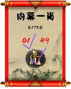 最准一肖一码100%香港78期,数据解释落实_整合版121,127.13