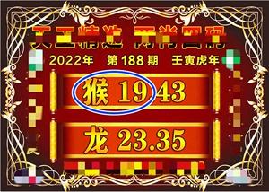 澳门精准一肖一码100%,最新热门解析实施_精英版121,127.13