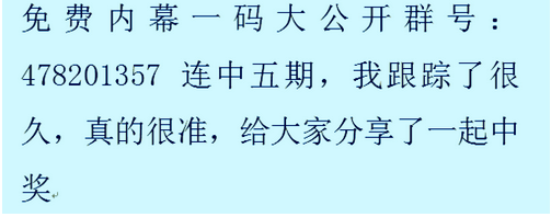 一码三中三免费送大家,豪华精英版79.26.45-江GO121,127.13