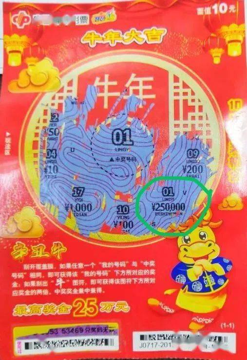 42923金牛澳门金牛版网站,最新热门解析实施_精英版121,127.13