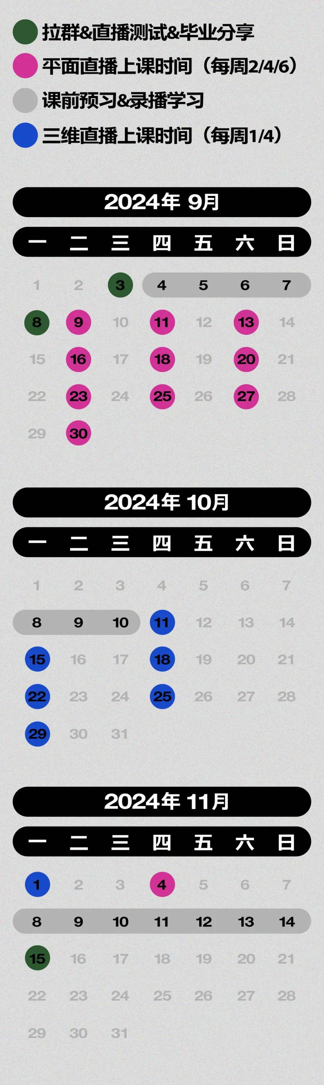 新澳六开奖结果2023开奖记录,数据整合方案实施_投资版121,127.13