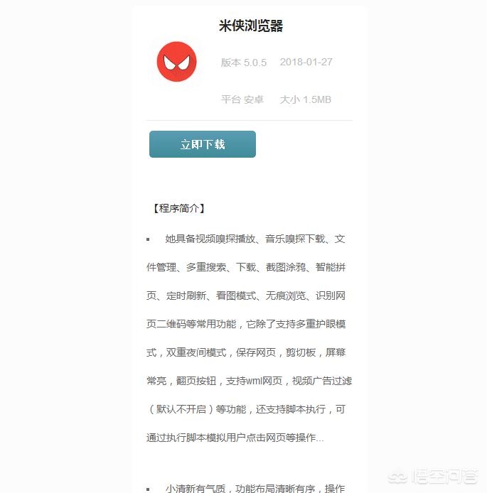 （97韩剧网是什么）