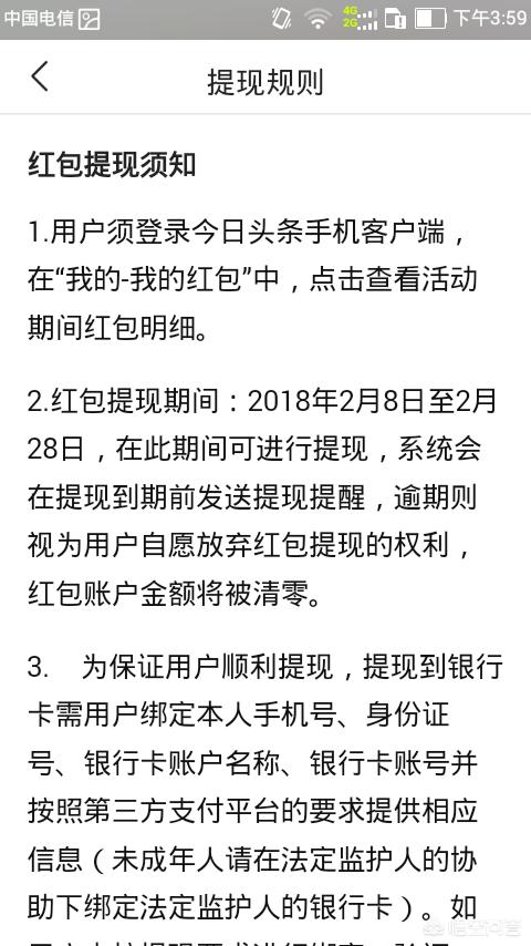 （开马生肖结果查询今晚开奖2024）