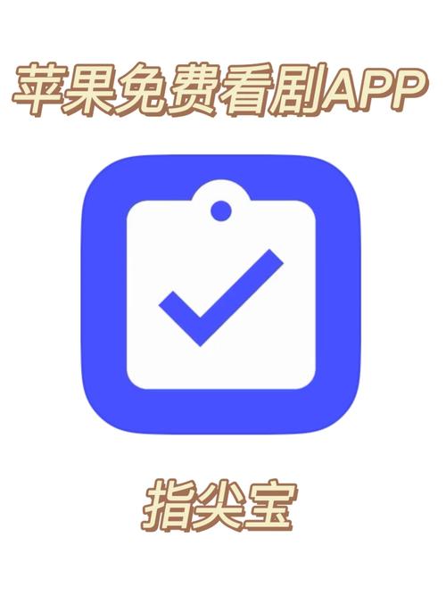 （可以免费追剧的app不用会员的软件）