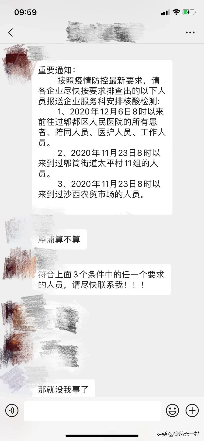 快乐八开奖号码开奖结果今天，快乐八开奖号码开奖结果今天最新