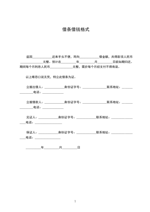 下载中心 第6页