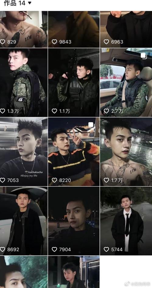 澳门香港 第5页