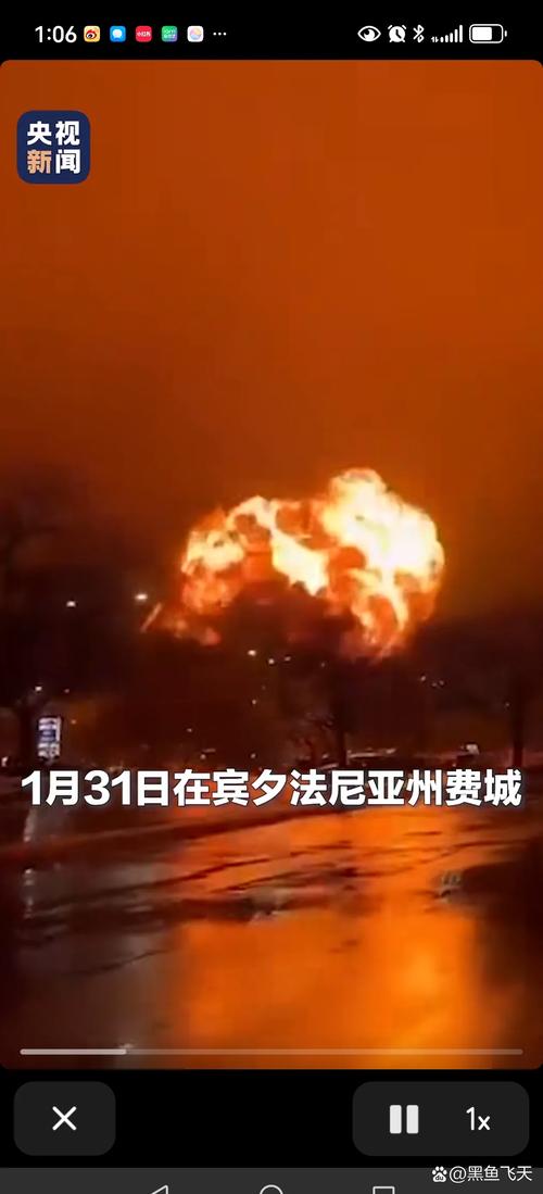 澳门香港 第4页